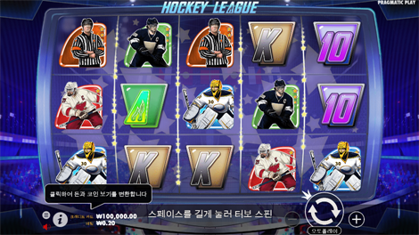 카우보이 코인스