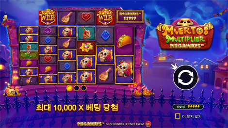 프로그즈 & 버그즈