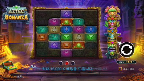 북 오브 더 폴른