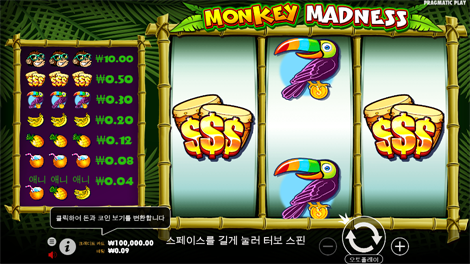 엔션트 이집트
