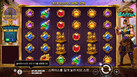 파이럿 골드 디럭스