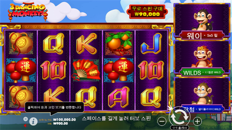 킹덤 오브 더 데드