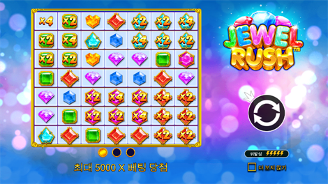 마담 데스티니 메가웨이즈