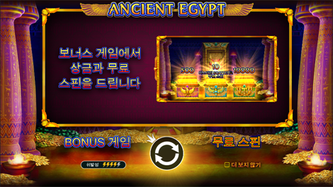 마이트 오브 라
