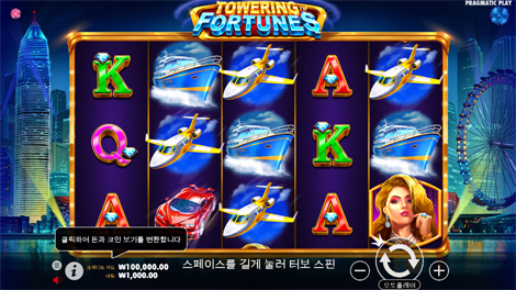 크리스마스 캐롤 메가웨이즈