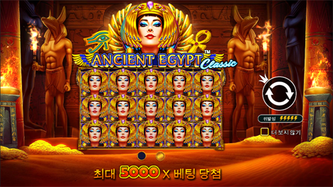 스위트 보난자 크리스마스