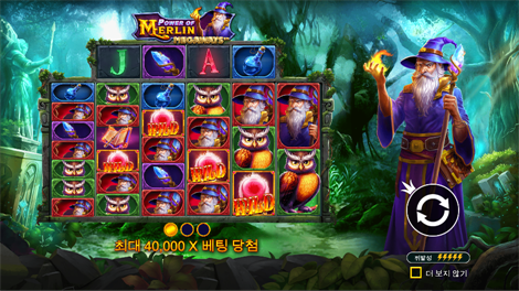 럭키 그레이스 엔드 참